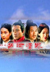 日韩18视频在线观看