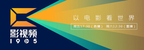 亚洲一区国产